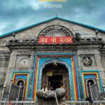 KedarNath Temple surrounded by snow-capped mountains – sacred destination for KedarNath trip plan