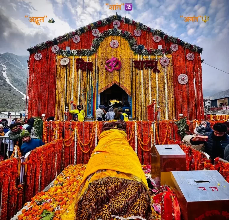 Kedarnath Tour Package – Complete Travel Guide 2026